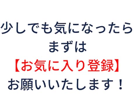 小さいお子さんがいても、あきらめずに続けられます 副業も在宅も初心者。何から始めたらいいのかわからないあなたに イメージ2