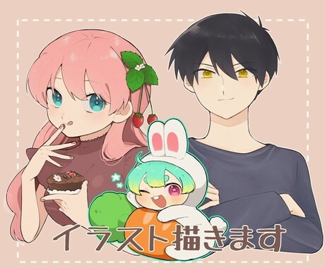 イラスト描きます アイコン、ヘッダー、立ち絵等々(百合、BL、NL、OKです) イメージ1