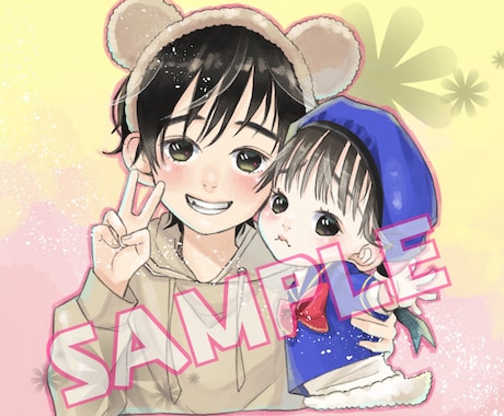 お子様、御家族の似描きます 貴重な思い出をイラストにしませんか？ イメージ1