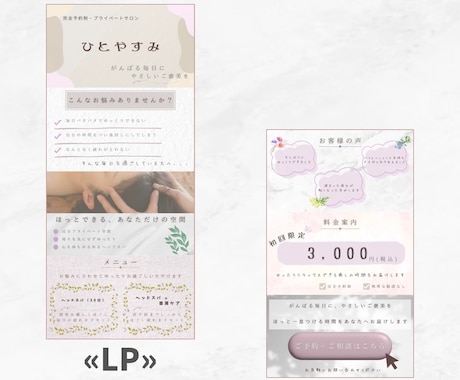 Canva(キャンバ)デザイン/Web画像作ります 本業で売上貢献実績有 バナー:サムネイル:SNS投稿画像など イメージ2