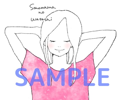 シンプルなイラストアイコンを作ります Twitter、ブログ、インスタなどにどうぞ イメージ1