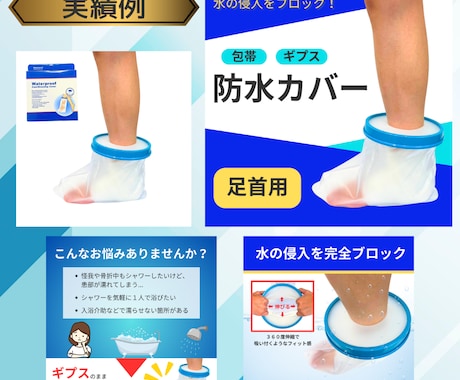 撮影可能・EC販売に最適の商品画像を作ります EC主にAmazonに適した画像の作成をお手伝いします イメージ2