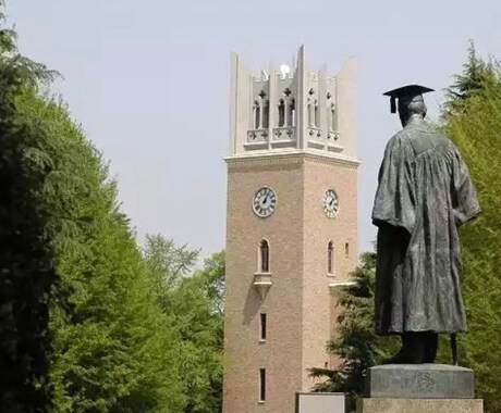現役早大生が世界史の点数の上げ方をお教えします 早慶上智march日東駒専志望で世界史選択の方へ イメージ1