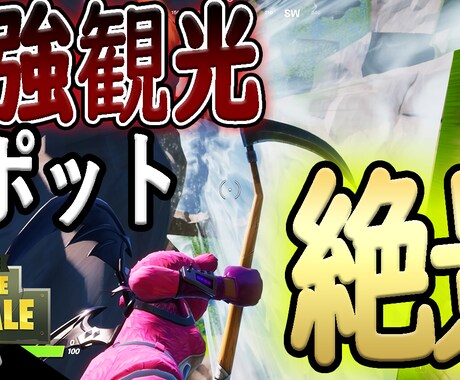 時間がない方のYouTube編集代行承りますます 動画編集する時間がない方へ、ご要望に合わせて動画を作ります！ イメージ1