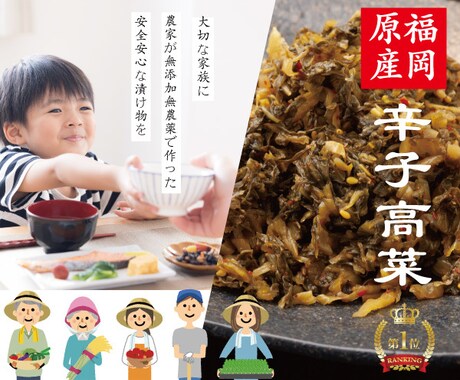 集客できるFacebook用バナー画像を制作します 広告画像制作に時間を取られて、集客がなかなかできていない方へ イメージ2