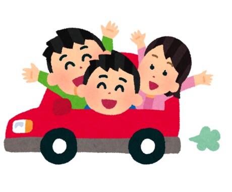 初回限定価格！あなたの車選びのサポートします 車選びはもちろん、自動車全般のご相談可能です！ イメージ1
