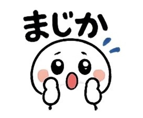 色々な人向けイラスト描きます 色々なイラストを受注可能です。 イメージ2