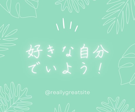 困りごと/悩み/不安/雑談聞きます 否定せずに、しっかりと受け止めて話を聞かせて頂きます。 イメージ1