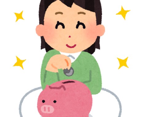 ライフプランツールの作成を行います 家計簿として使えるエクセルをご提供し、ご相談にも乗ります イメージ1