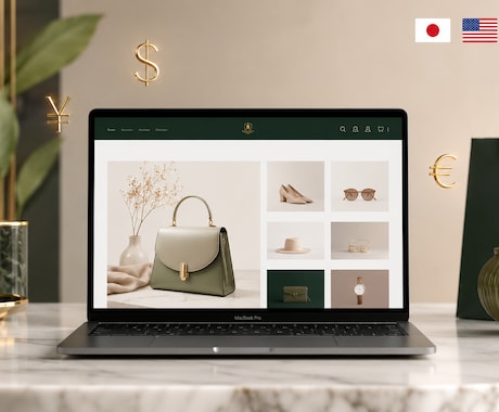 1週間で完成！Shopifyサイト構築します イメージ1