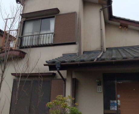 ご所有の空き家・古家のお悩み解決お手伝いします 神奈川県大和市近辺の空き家でお困りの方相談ください イメージ1