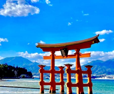 人生の風向きを調べます 見えない風向きから分析します。 イメージ1