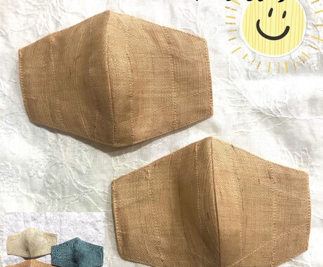 お子様サイズの呼吸が楽なマスクをお作りしています サラサラなヘンプ100%マスクで、お肌にも優しいです♡ イメージ1