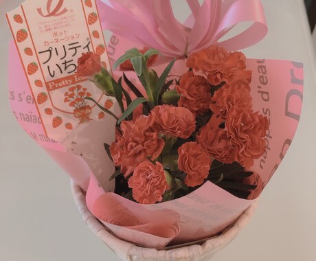 キャバ嬢があなたのお話し聞きます 自分の経験を活かしつつ色々なジャンルの相談や愚痴聞きます イメージ1
