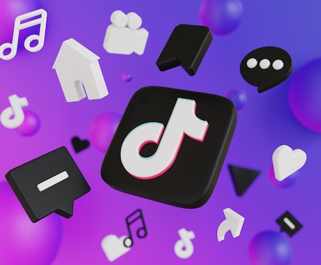 ティックトックショップ連携の設定のやり方 教えます TikTok Shop連携設定・ライブ配信・ショップ設定 イメージ1