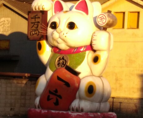 あなたの　お話し相手になります 自分の中に溜めず、声に出してみましょう。くもり後晴れです。 イメージ1