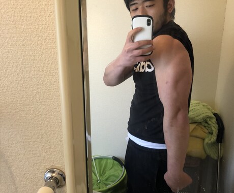 筋肉つけたい方、筋肉つきにくい方におすすめます 筋トレ初心者の方におすすめです！ イメージ2