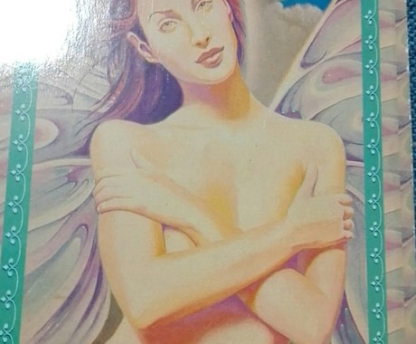 今回もやります！満月自己実現ワーク行います 天に願い事があり叶えたい夢見る貴方へ(^-^)/ イメージ2