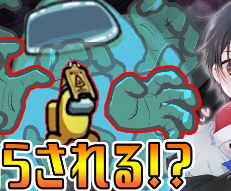 ゲーム実況動画や商品レビュー動画編集します YouTuberの動画編集実績あり。あなたの動画を彩ります！ イメージ2
