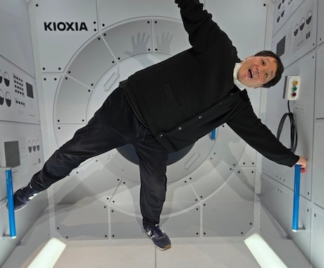 プラネタリウム解説員が中学受験の【天文】を教えます 解説員&芸人の二刀流ならではの噛み砕いた伝え方で教えます イメージ1