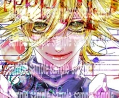 動画サムネイル、同人誌表紙等様々な要望に対応します 独特な色使いでパッと目を引く1枚に仕上げます! イメージ1