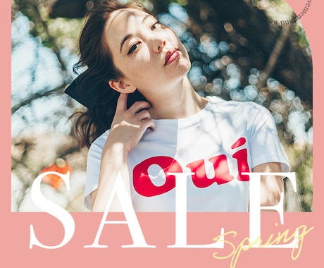 お洒落〜かわいいまで♡女性向けデザイン制作します 楽天・Amazon・HP・SNS等での活用画像ご相談ください イメージ2