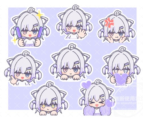 なめらかに動く！ミニキャライラスト制作します Twitchエモート、SNSスタンプ、配信素材などに♪ イメージ2