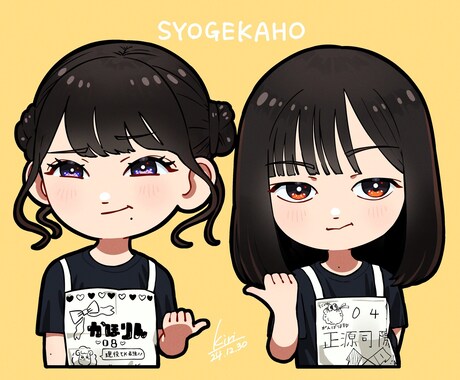 女の子のデフォルメイラスト描きます アイドルのイラストを得意としているマンガ家です。 イメージ2