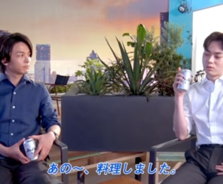 動画の簡単なカットとフルテロップ編集を致します 素材動画5分以内1500円です！ イメージ1