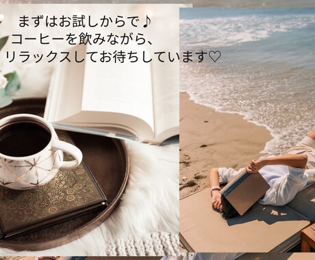 お話しませんか？お電話お待ちしています 1人で寂しい時　一緒にお喋りしたいなぁ〜お電話待ってます♡ イメージ1
