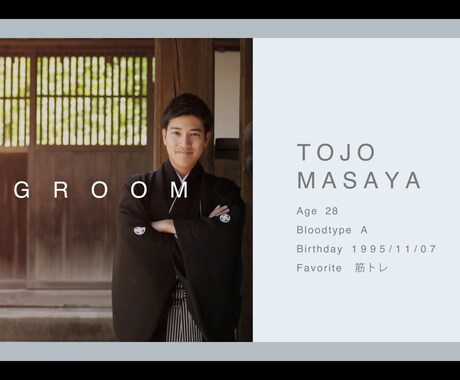 ナチュラル動画制作します 一生心に残るナチュラルなwedding movieを作ります イメージ2