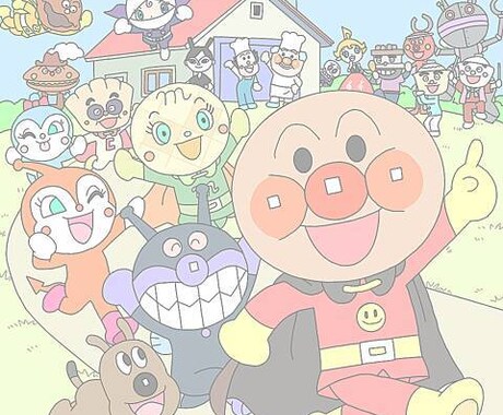 頑張らない育児でいいんですよ、相談のります 育児相談、愚痴、旦那さんの愚痴色々ききますよ イメージ1