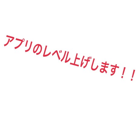 素早くできます イメージ1