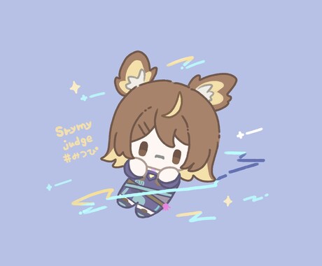 手書き風のゆるいミニキャラ描きます デフォルメ強め！SNSアイコンやグッズ、配信活動にもおすすめ イメージ1