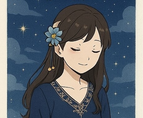 夢占いで心に寄り添うメッセージをお届けします 夢の意味が気になる方へ、潜在意識を読み解きます。 イメージ1