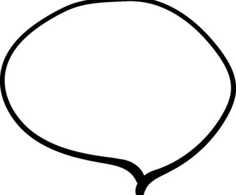 悩み、愚痴などなんでもお話し聴きます 洋服のコーディネートについての相談にも乗ります！ イメージ1