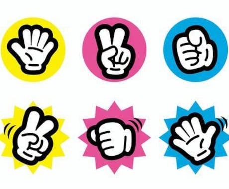ジャン負け筋トレします ジャンケンで負けたら10回腕立てをします。 イメージ1