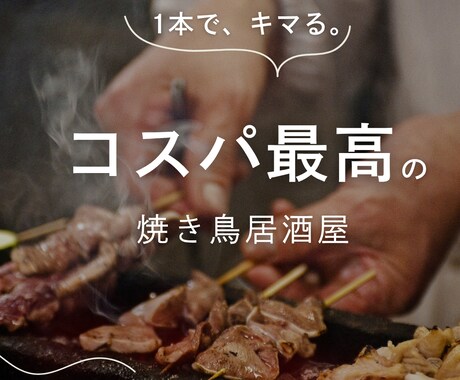 SNS投稿画像作成｜大人可愛い＆シンプルに整えます イメージ1