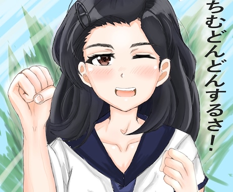 スマホ・PC等の壁紙用イラスト作成ます アニメキャラ・オリジナルキャラのイラスト壁紙を作成します。 イメージ2