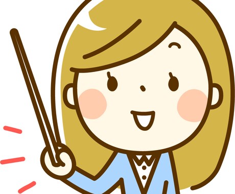 看護学生の実習から国試対策まで指導します 塾講師経験のある現役看護師が看護師実習から国試までサポート イメージ1