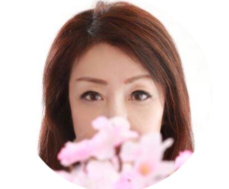 誰にも言えない、心の中にある悩みを聴きます 40代からの胸にしまった誰にも言えない悩みの相談室 イメージ1