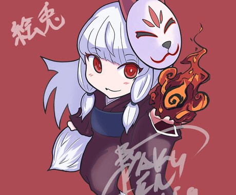 ちびキャラ、ミニキャラのイラスト制作します 即日作業開始可能！即日ラフ案提出します！ イメージ1