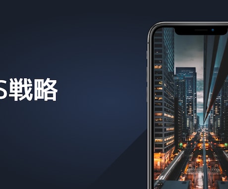 プロのSNS向け動画編集いたします 国内外での実績・短尺でバズる動画を提供 イメージ1