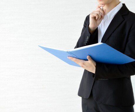 ITエンジニア就職・転職の相談にのります IT未経験者からの相談にも対応！！ イメージ1