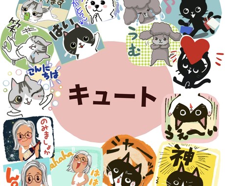 様々なタッチでアイコンやSNS等の挿絵に使えます 似顔絵でアートタッチやコミカルなど様々に個性を表現いたします イメージ1