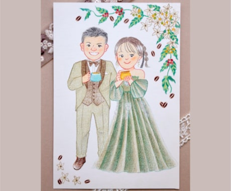 色鉛筆で絵本タッチのウェディングイラスト作成します 背景基本無料&下書き修正何回でも◎原画とデータどちらも納品！ イメージ2
