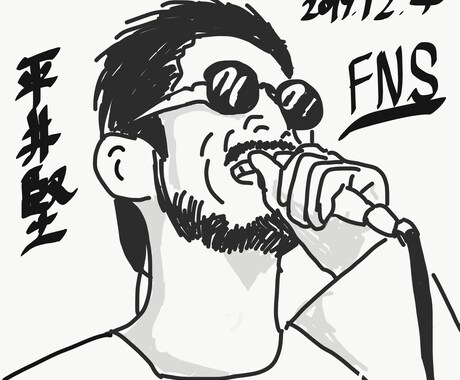 あなたの似顔絵、お描きします シンプルかつスタイリッシュな似顔絵が強みです。 イメージ1