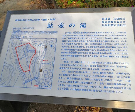 精神当事者同士悩み聴きます うつ病治療中のピアサポーターです。 イメージ2