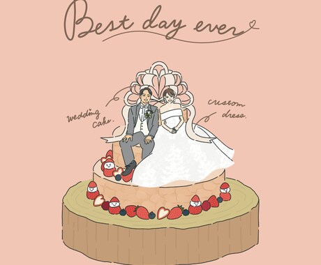 こだわりのウェディングケーキのイラストをお描きます こだわりはもちろん、理想もぎゅっと詰め込んだケーキイラスト イメージ2