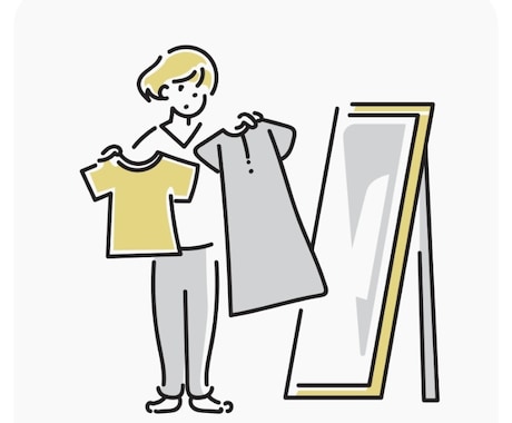 服の選び方や合わせ方、一緒に考えます おしゃべりしながら、ぴったりの1着を見つけましょう☺︎ イメージ1